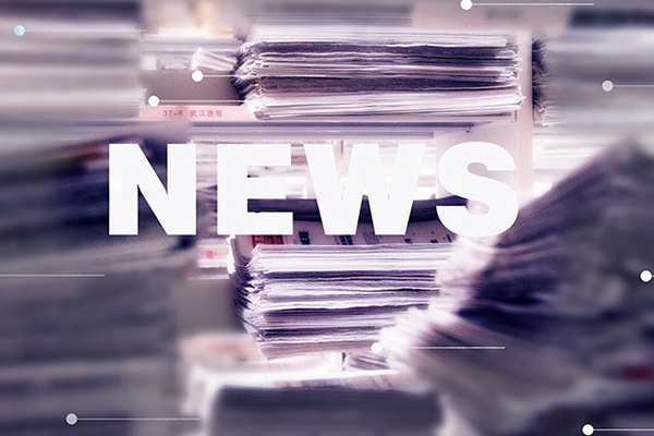 Steps, Applications, and Efficiency Improvement Measures for Thin Film Evaporators