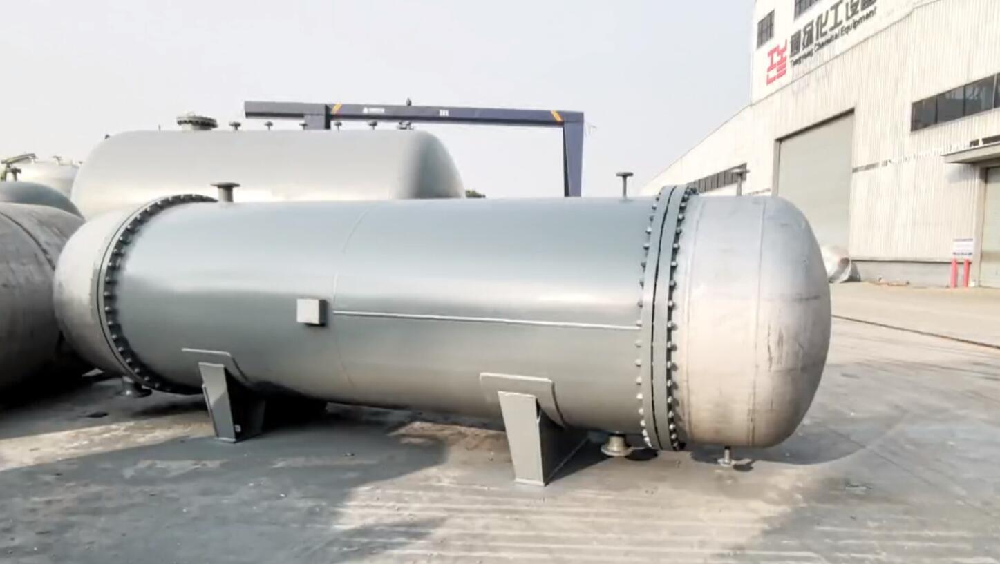 Shell and tube heat exchanger